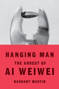 The Arrest of Ai Weiwei by Barnaby Martin